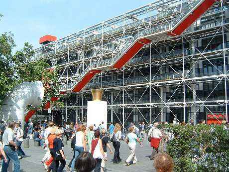 beaubourg1